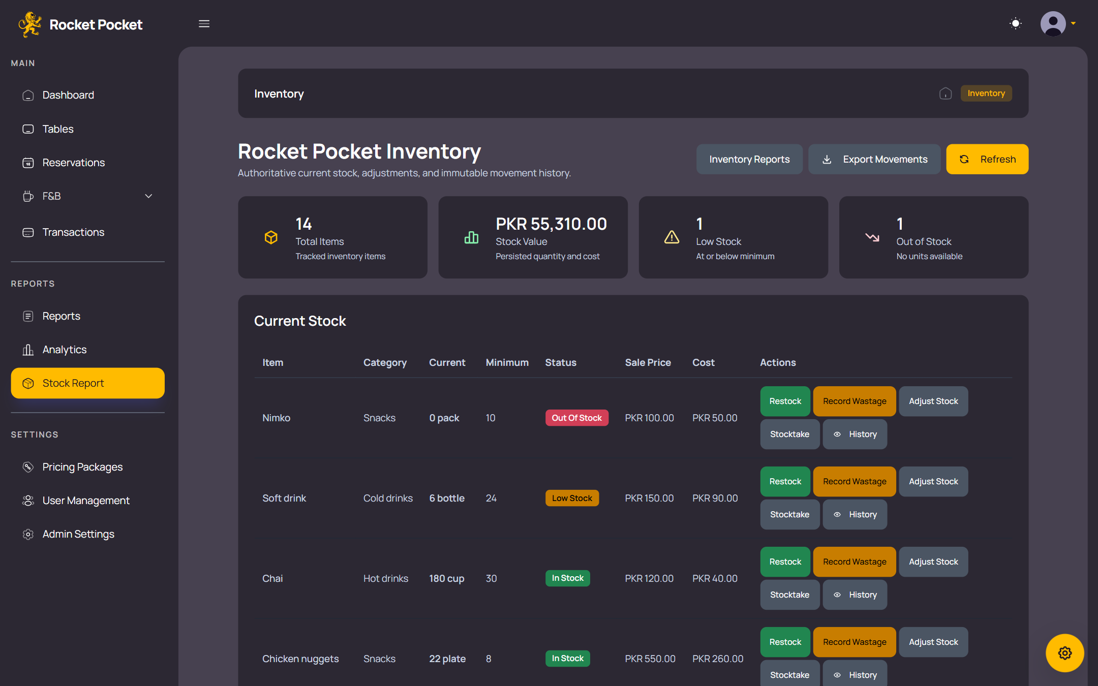 Inventory screen showing stock value, low-stock and out-of-stock items